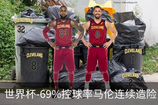世界杯-69%控球率马伦连续造险 荷兰半场暂0-0平日本